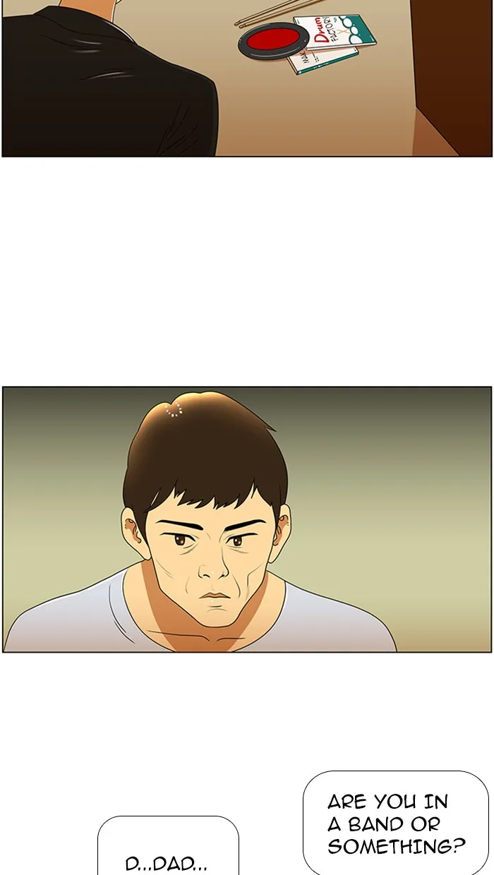 New Normal: Class 8 Chapter 40 page 25 - 