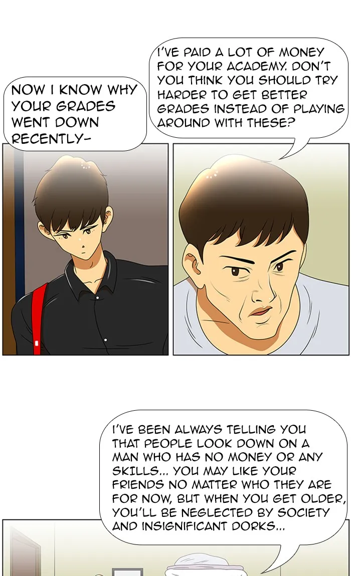 New Normal: Class 8 Chapter 40 page 27 - 
