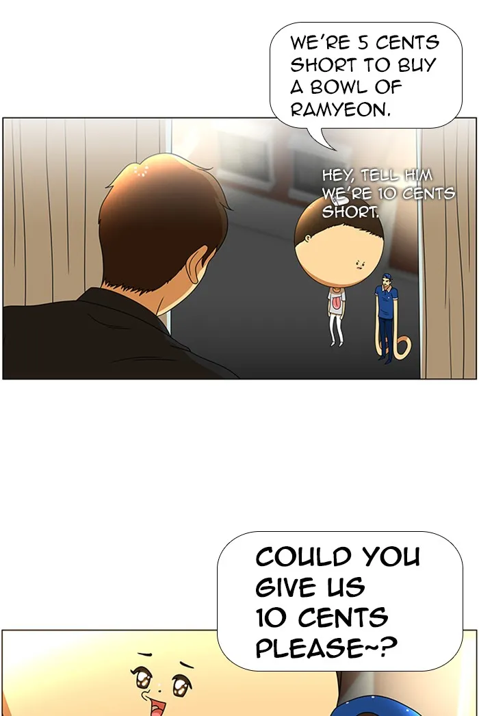 New Normal: Class 8 Chapter 40 page 42 - 