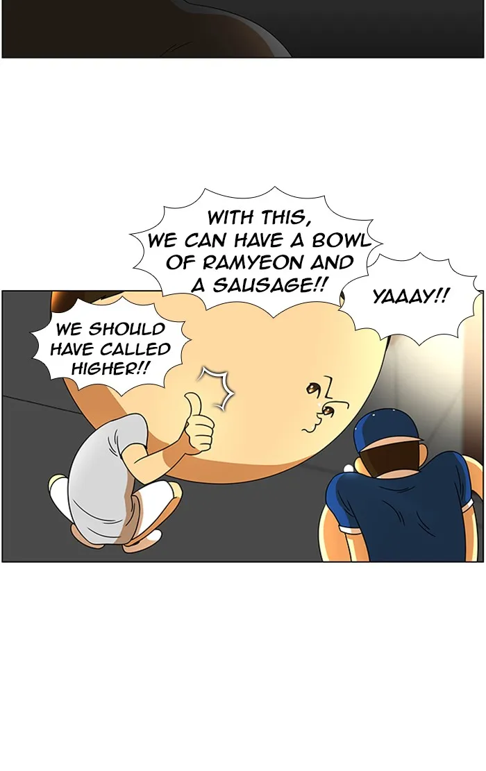 New Normal: Class 8 Chapter 40 page 45 - 
