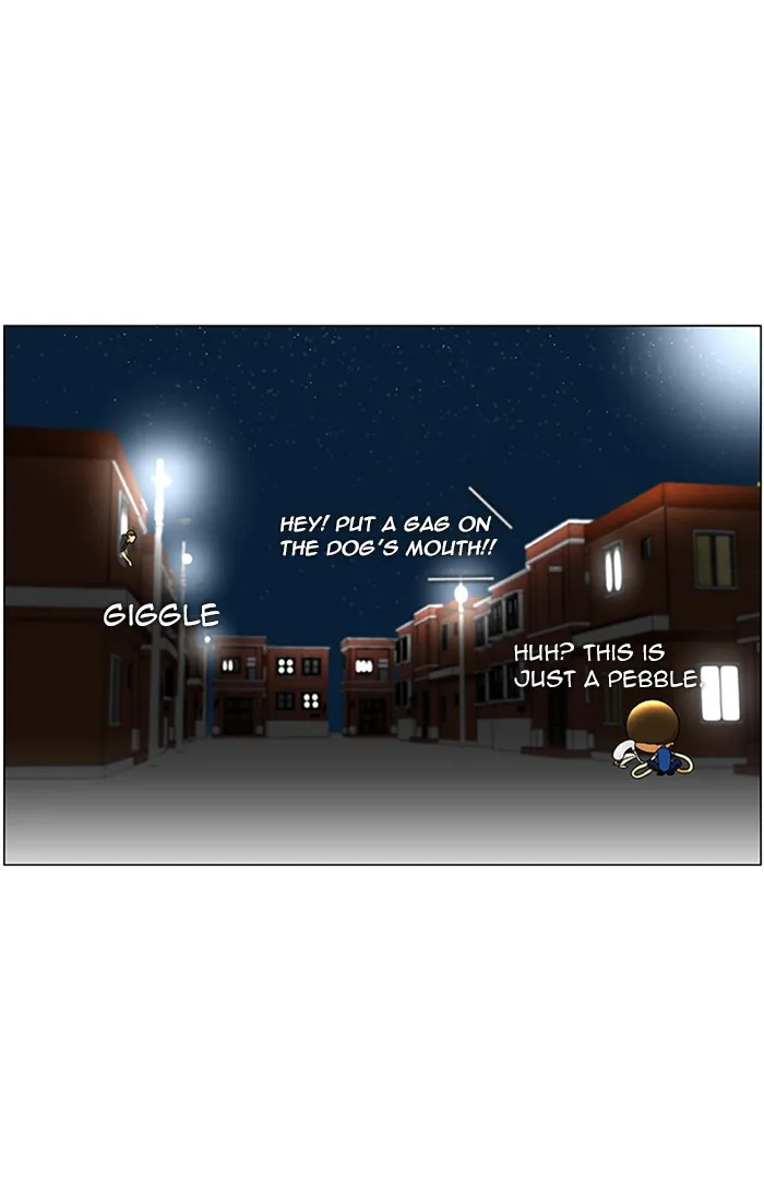New Normal: Class 8 Chapter 40 page 47 - 