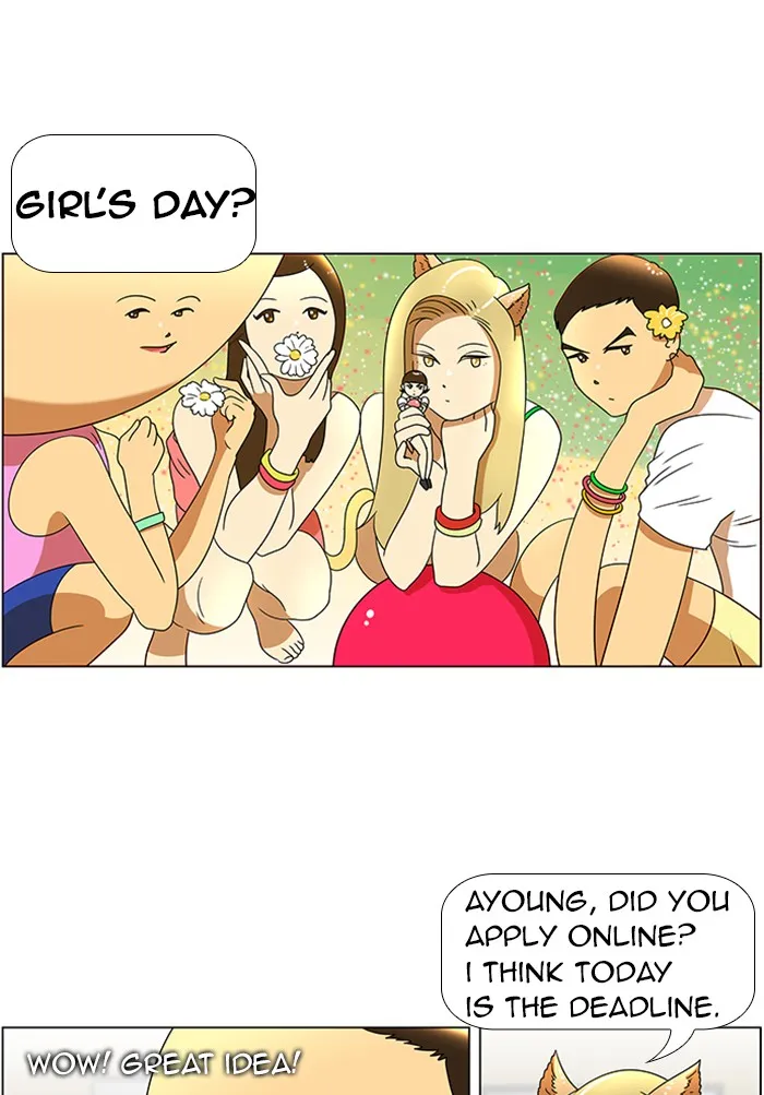 New Normal: Class 8 Chapter 41 page 20 - 