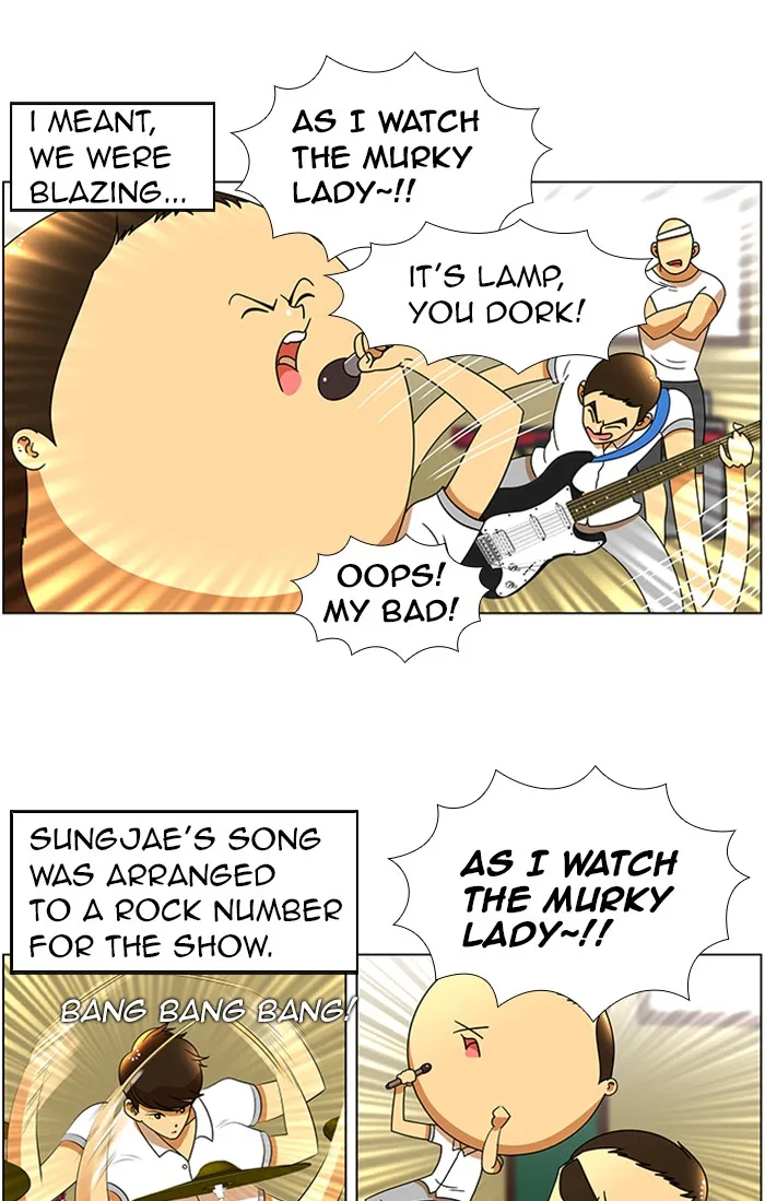 New Normal: Class 8 Chapter 41 page 3 - 