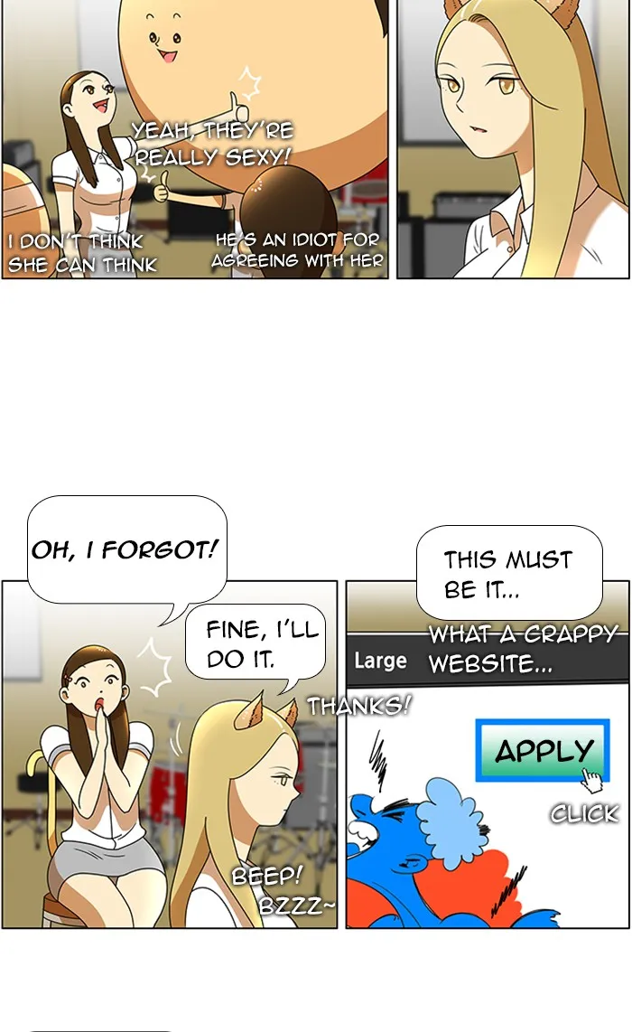 New Normal: Class 8 Chapter 41 page 21 - 