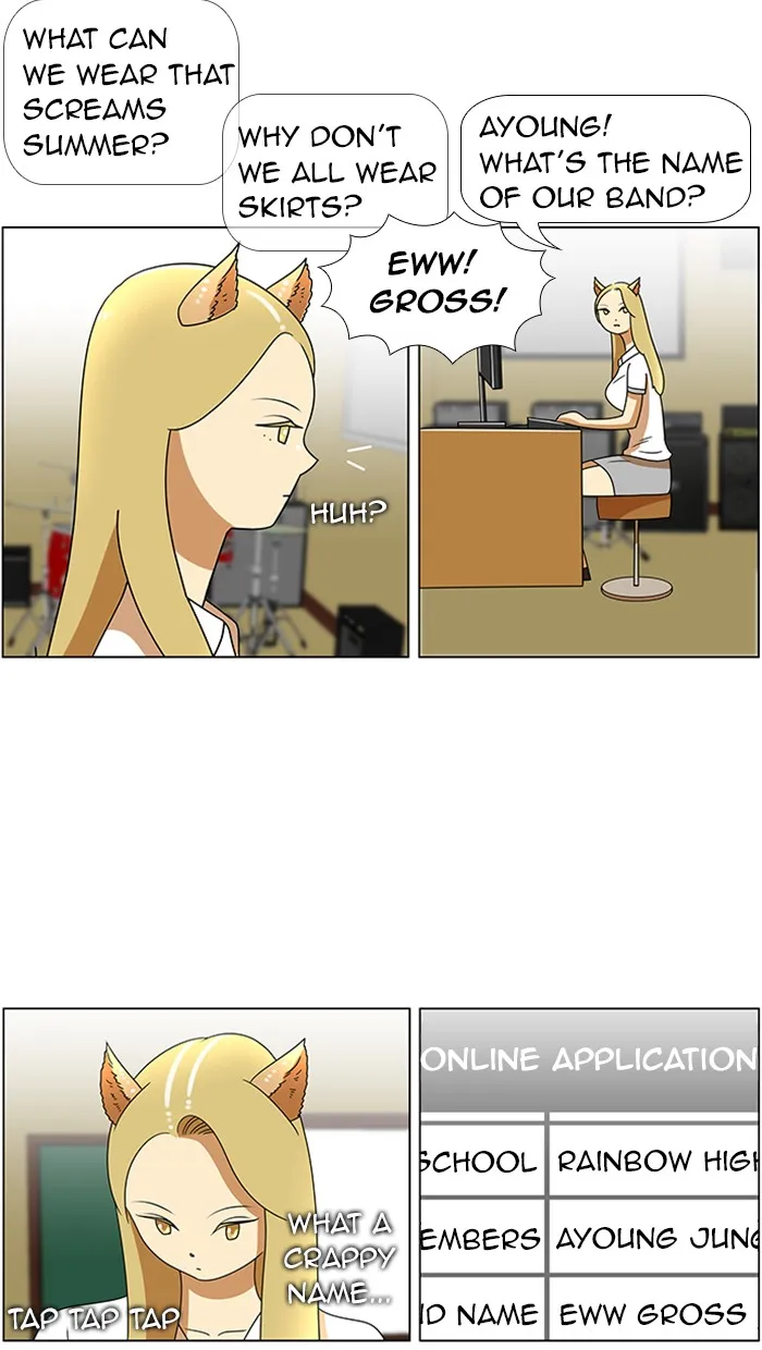 New Normal: Class 8 Chapter 41 page 22 - 
