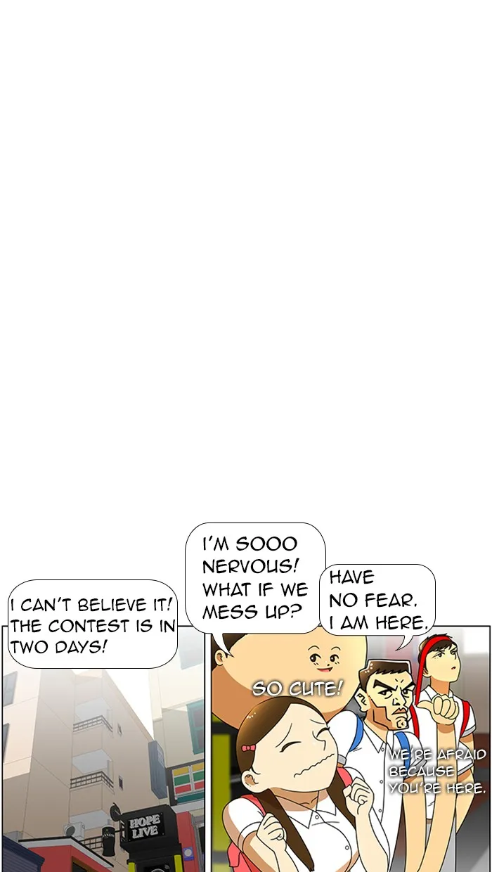 New Normal: Class 8 Chapter 41 page 23 - 