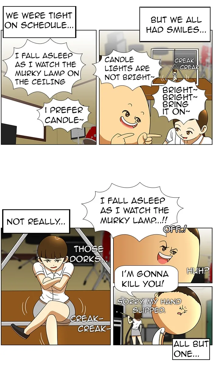 New Normal: Class 8 Chapter 41 page 5 - 