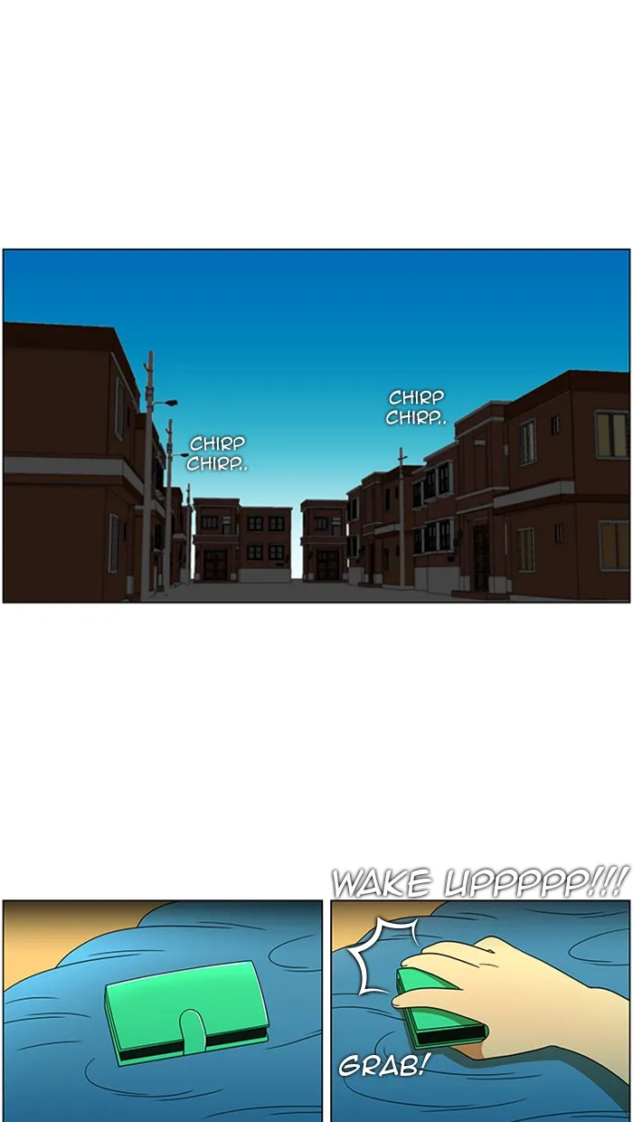 New Normal: Class 8 Chapter 42 page 1 - 