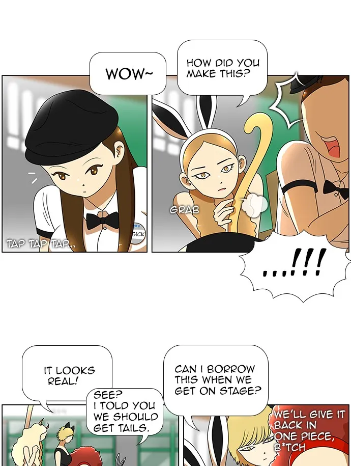 New Normal: Class 8 Chapter 42 page 23 - 