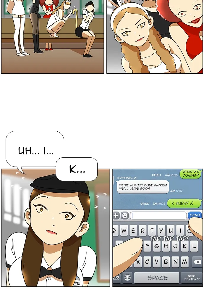 New Normal: Class 8 Chapter 42 page 24 - 
