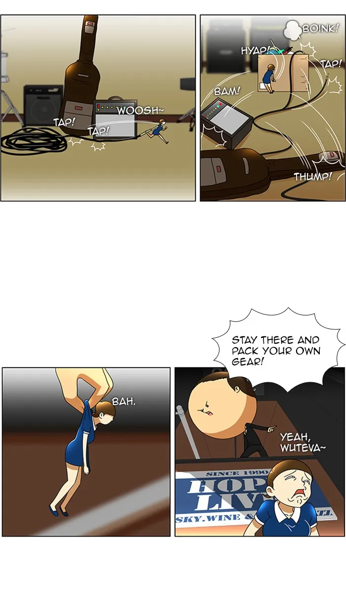 New Normal: Class 8 Chapter 42 page 27 - 