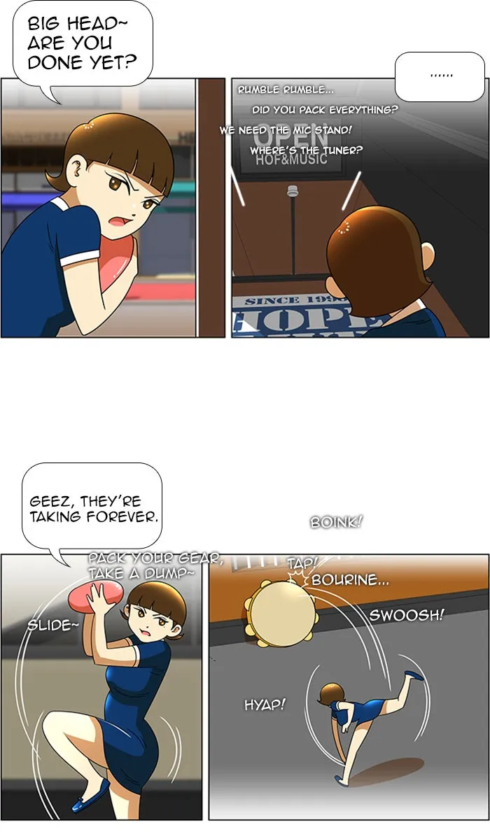 New Normal: Class 8 Chapter 42 page 30 - 