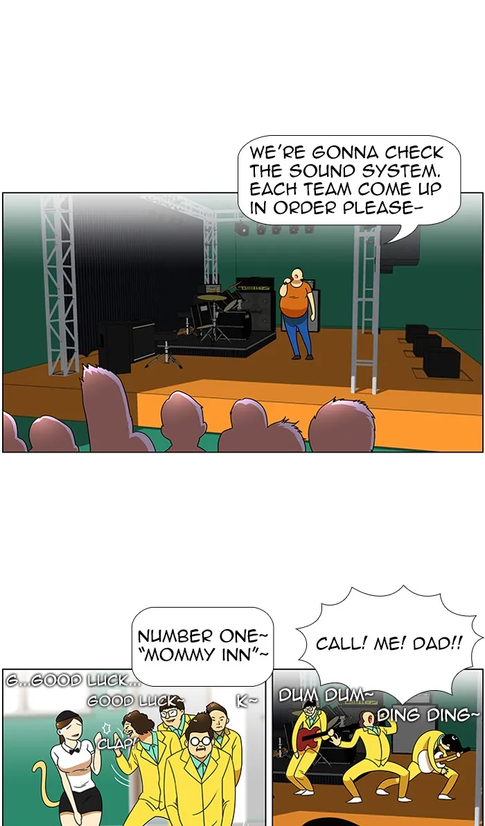 New Normal: Class 8 Chapter 43 page 1 - 