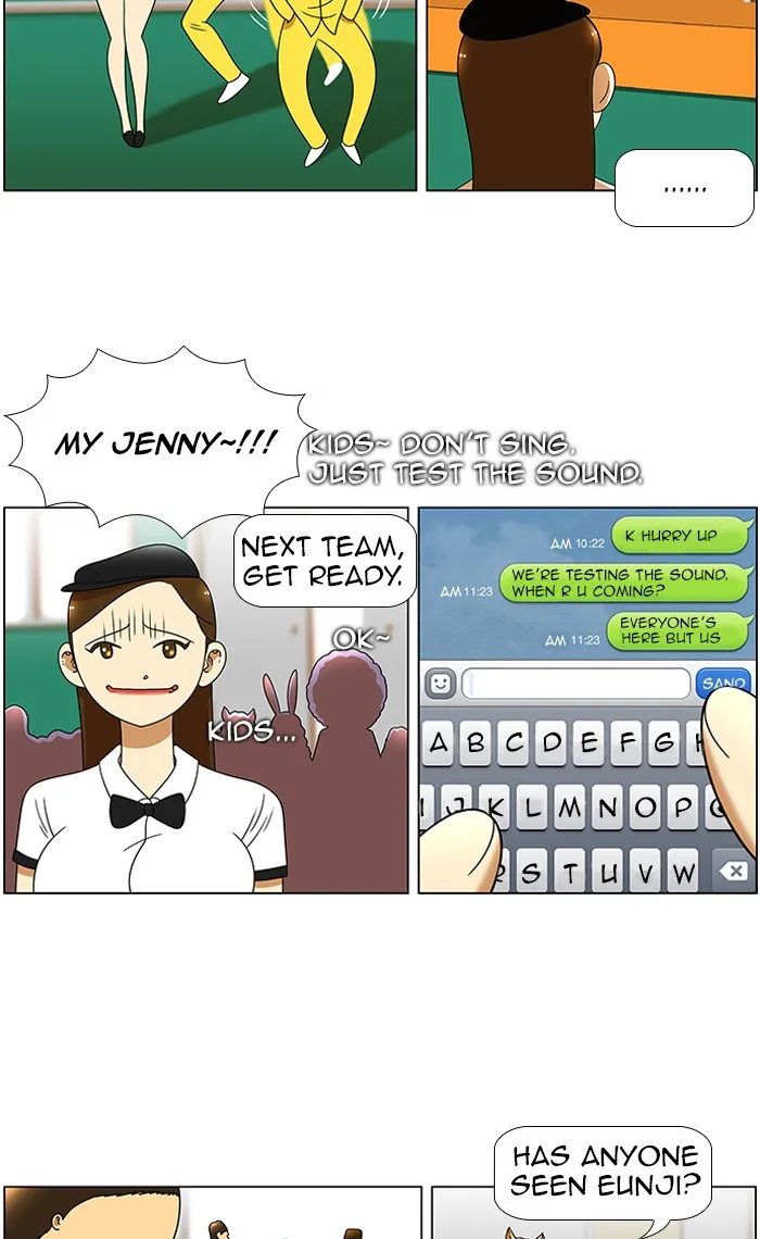New Normal: Class 8 Chapter 43 page 2 - 