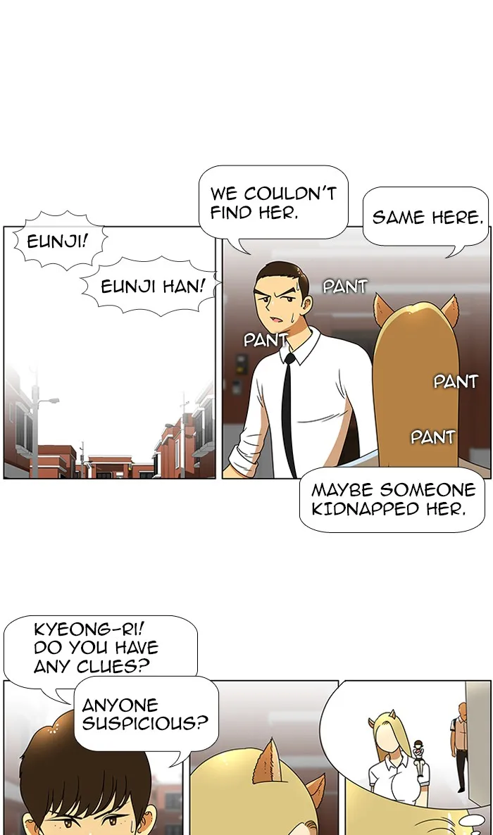 New Normal: Class 8 Chapter 43 page 14 - 