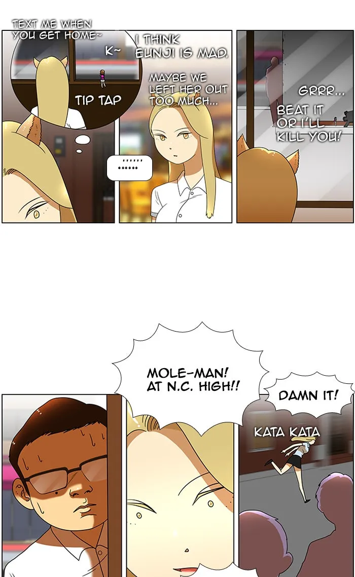 New Normal: Class 8 Chapter 43 page 16 - 
