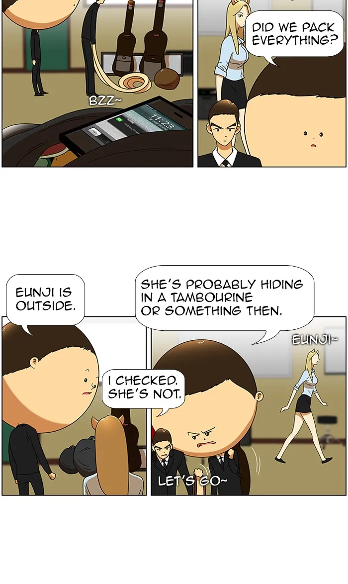 New Normal: Class 8 Chapter 43 page 3 - 