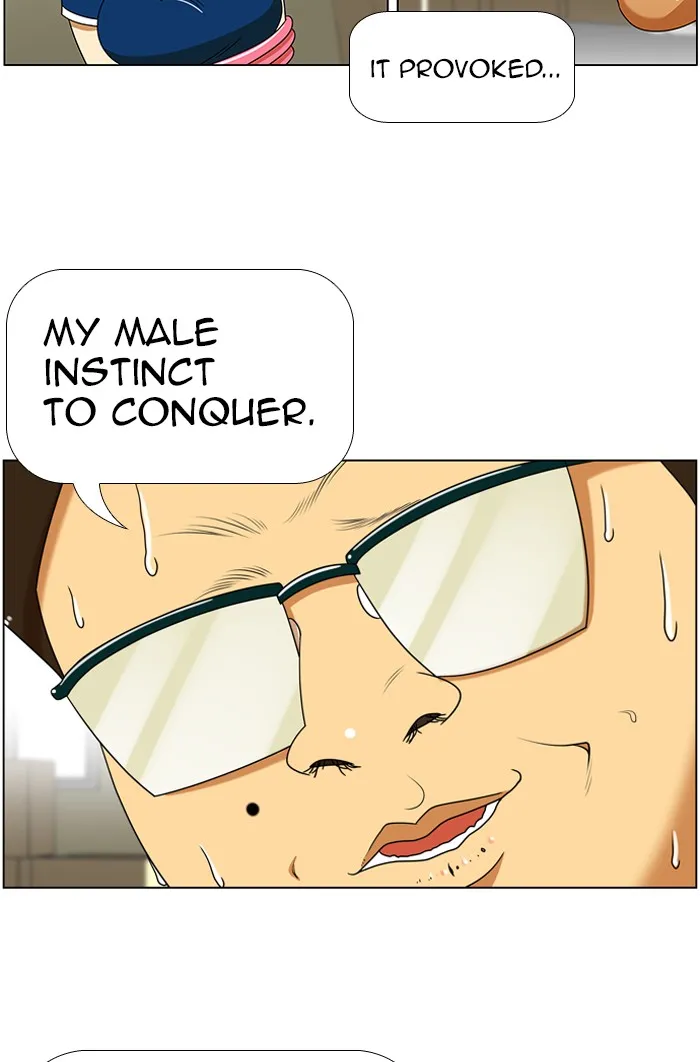 New Normal: Class 8 Chapter 43 page 23 - 