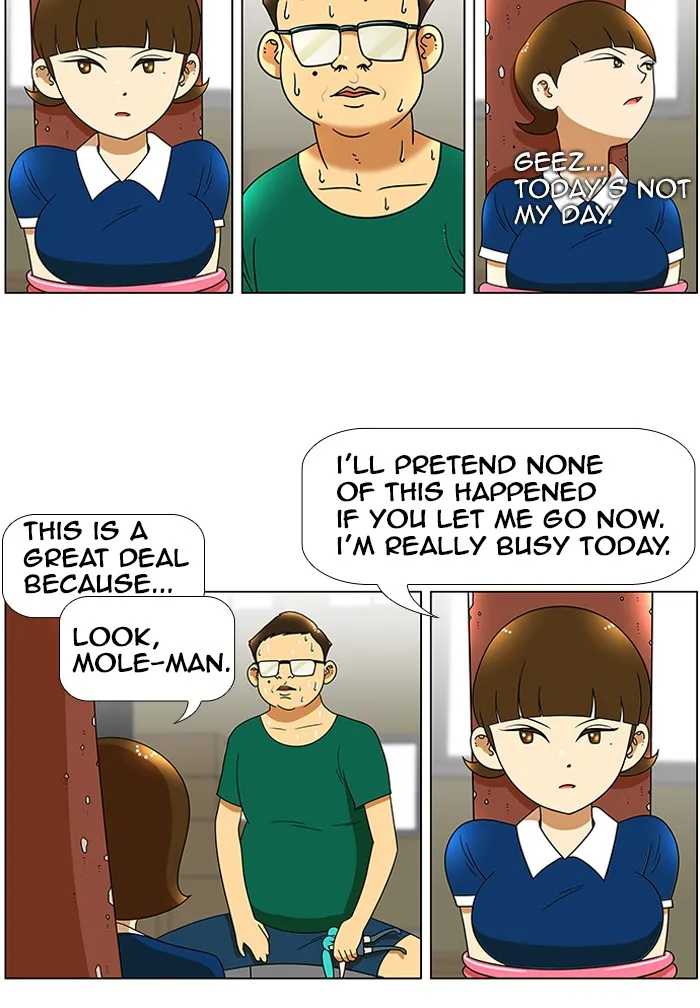 New Normal: Class 8 Chapter 43 page 26 - 