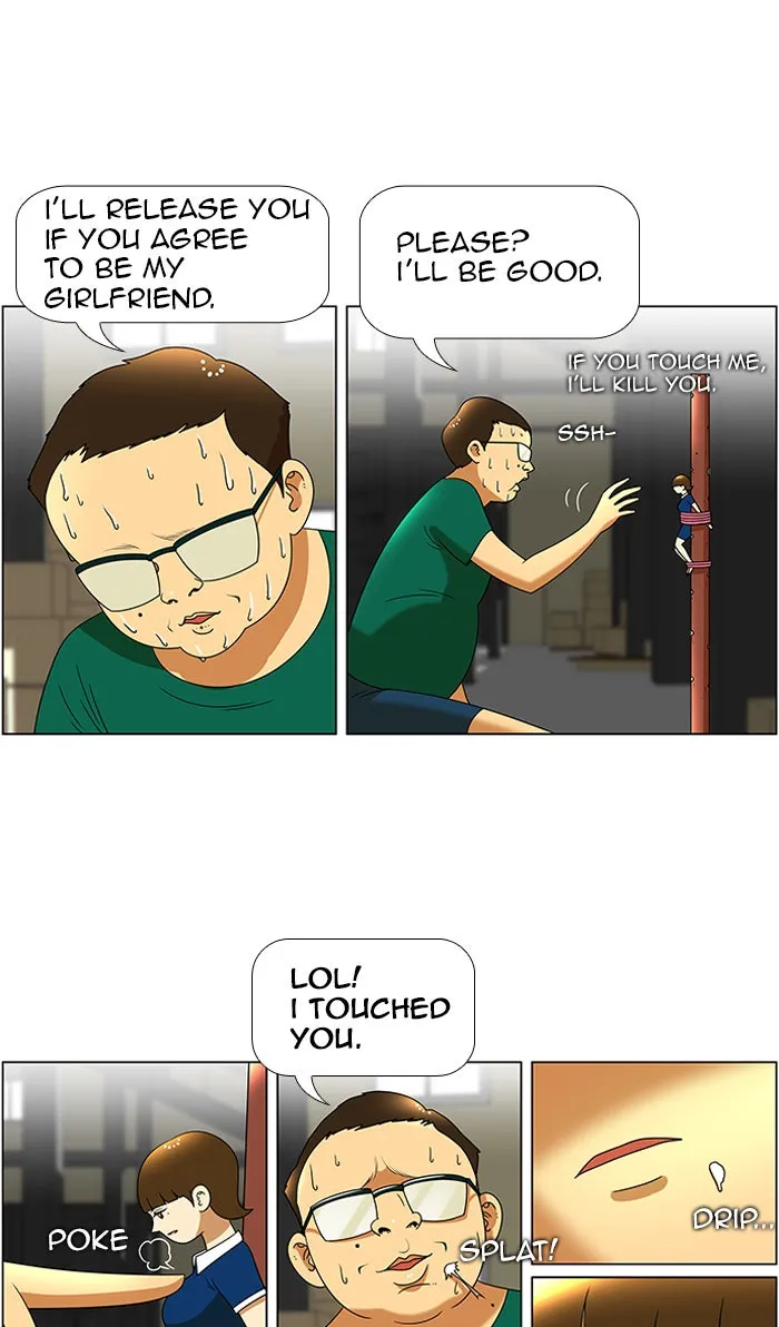 New Normal: Class 8 Chapter 43 page 27 - 