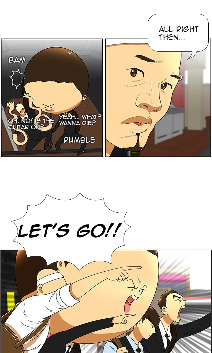 New Normal: Class 8 Chapter 43 page 4 - 