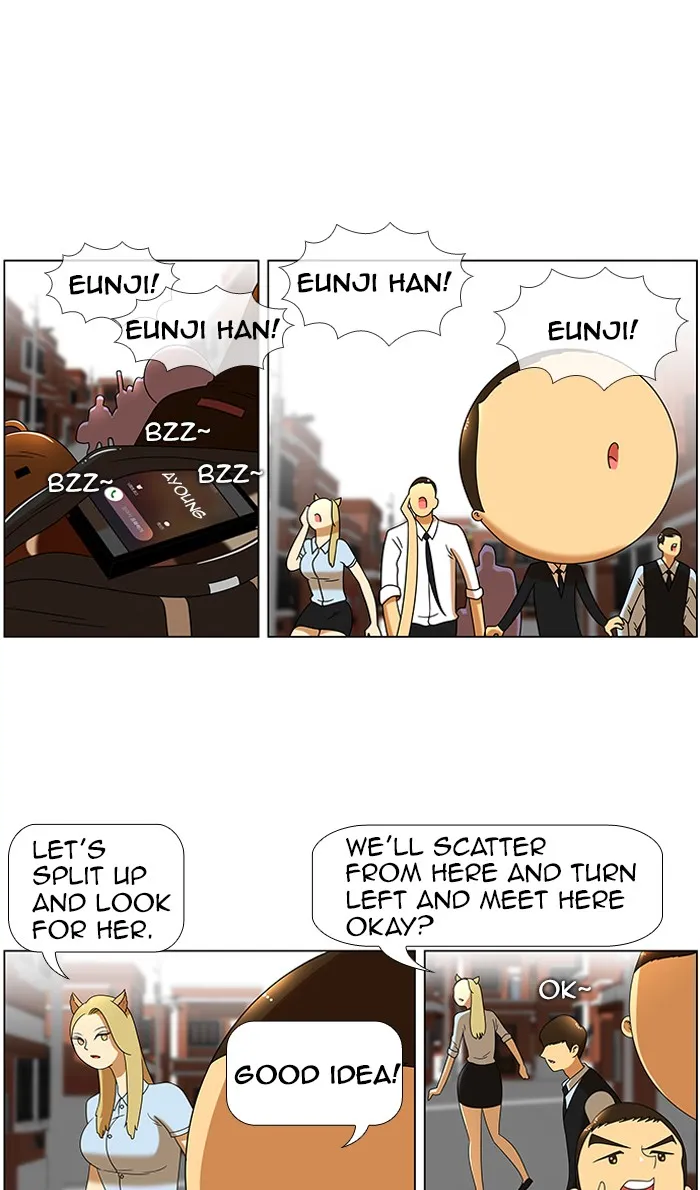 New Normal: Class 8 Chapter 43 page 8 - 