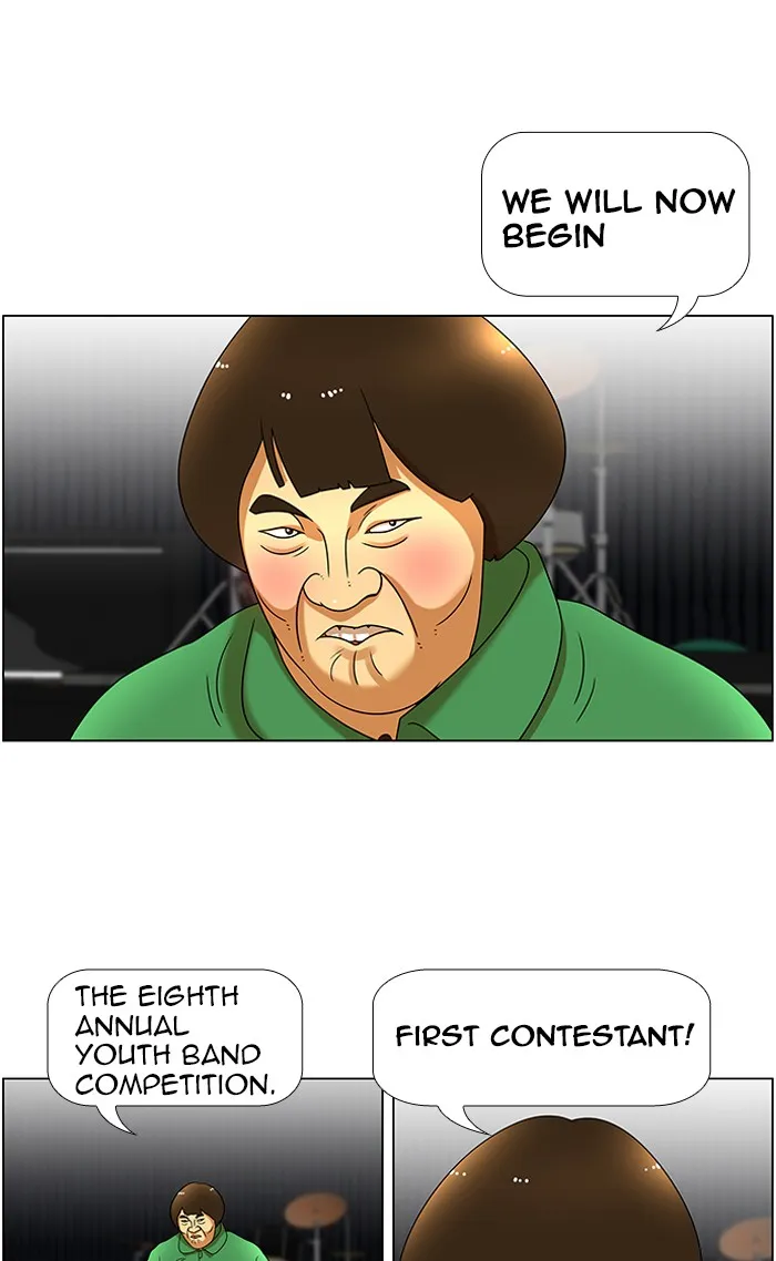 New Normal: Class 8 Chapter 44 page 1 - 