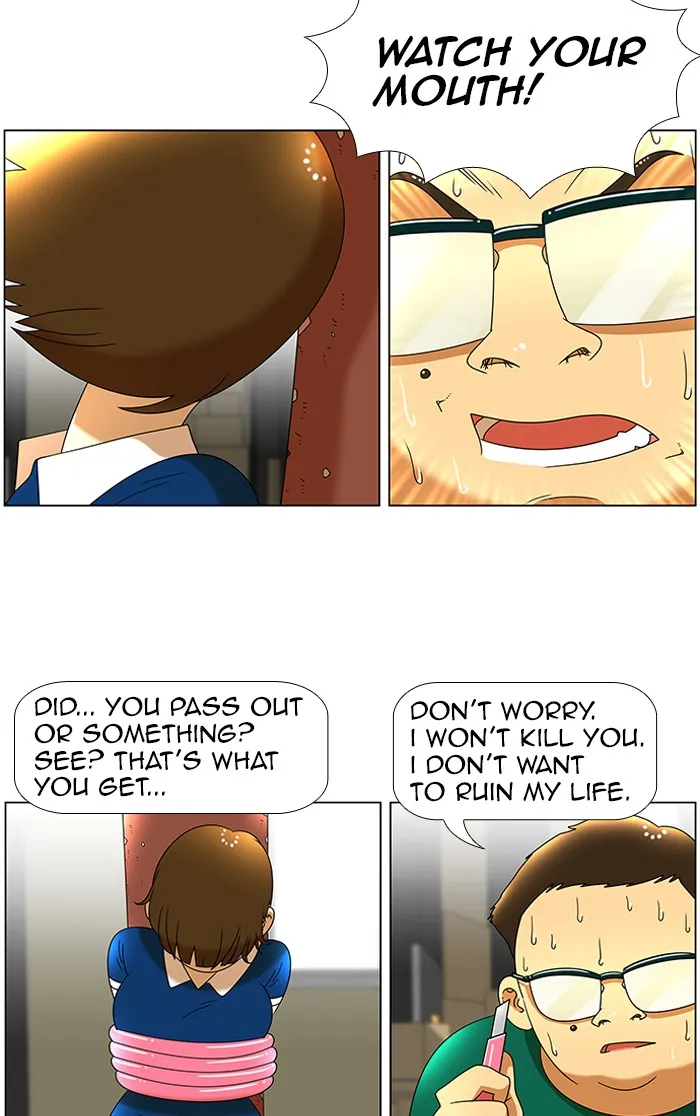 New Normal: Class 8 Chapter 44 page 17 - 