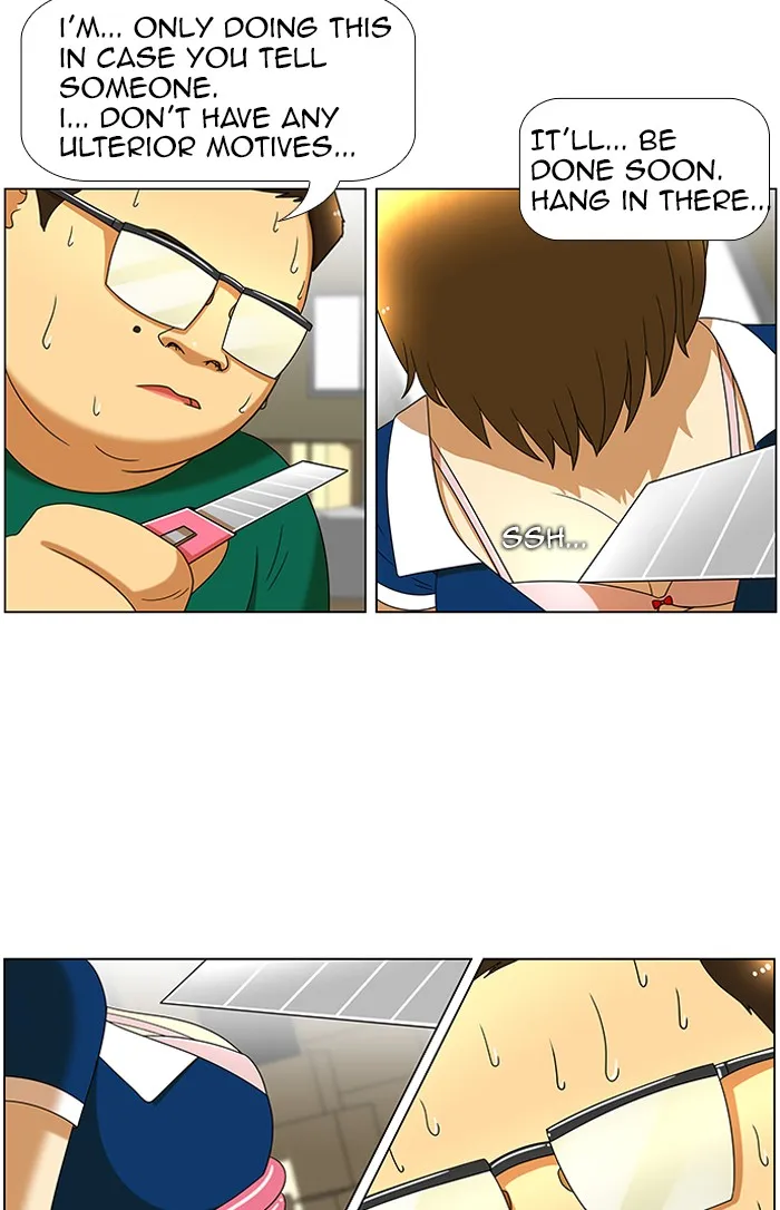 New Normal: Class 8 Chapter 44 page 22 - 