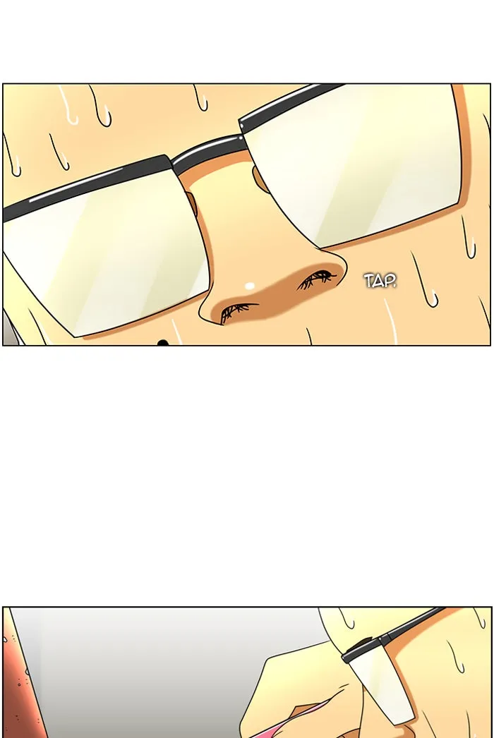 New Normal: Class 8 Chapter 44 page 24 - 