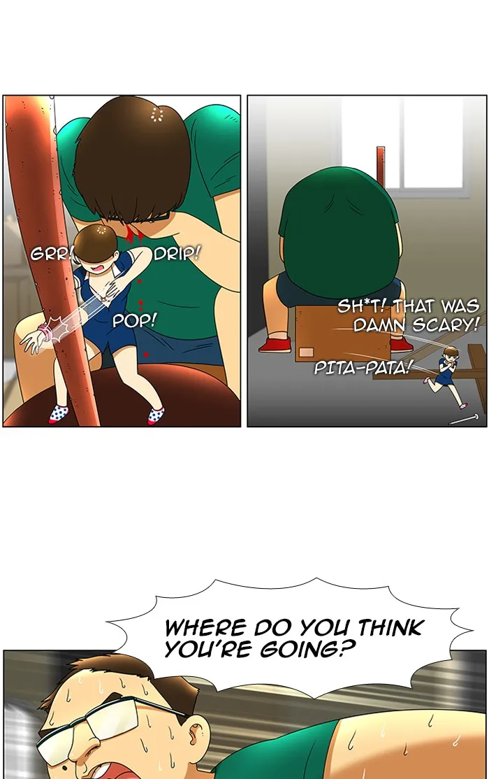 New Normal: Class 8 Chapter 44 page 29 - 