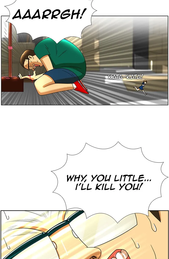 New Normal: Class 8 Chapter 44 page 31 - 