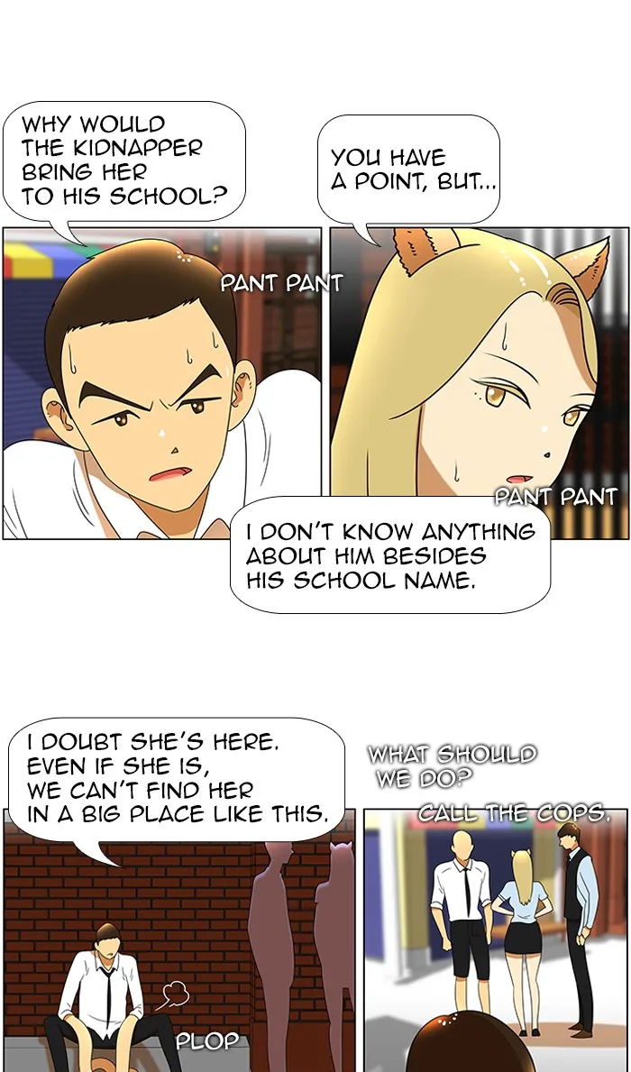 New Normal: Class 8 Chapter 44 page 7 - 