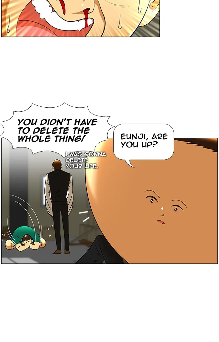 New Normal: Class 8 Chapter 45 page 16 - 