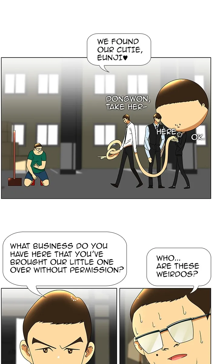 New Normal: Class 8 Chapter 45 page 3 - 