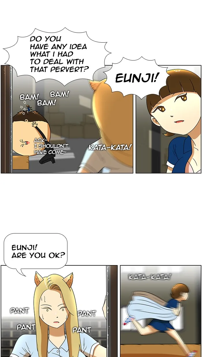 New Normal: Class 8 Chapter 45 page 22 - 