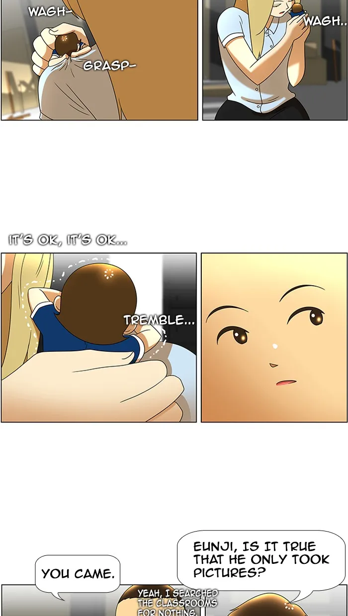 New Normal: Class 8 Chapter 45 page 24 - 
