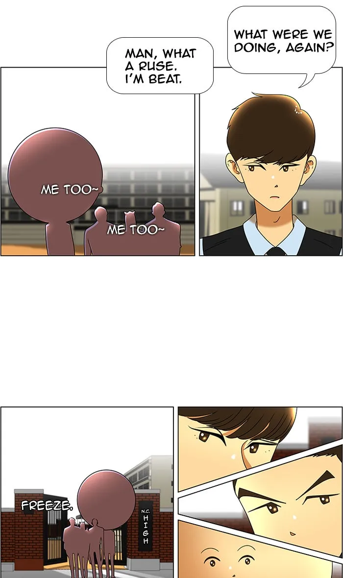 New Normal: Class 8 Chapter 45 page 30 - 