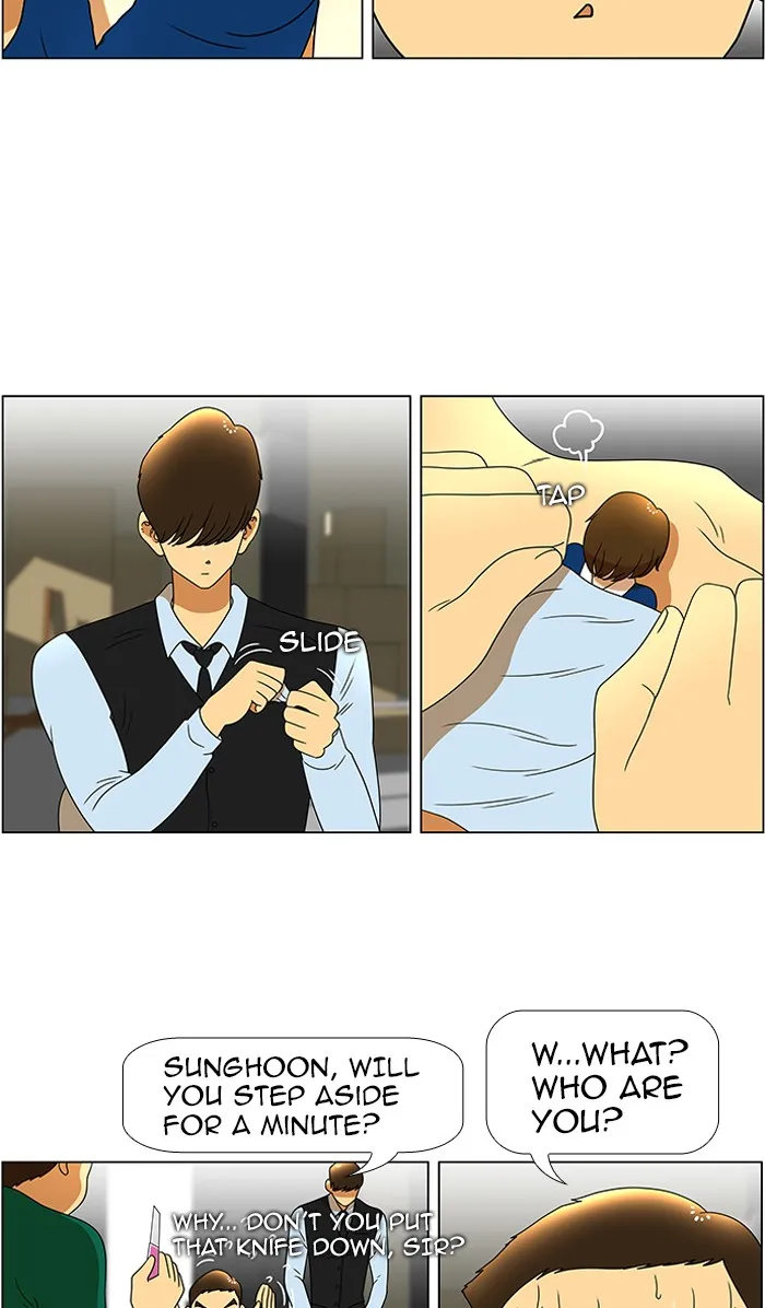 New Normal: Class 8 Chapter 45 page 7 - 