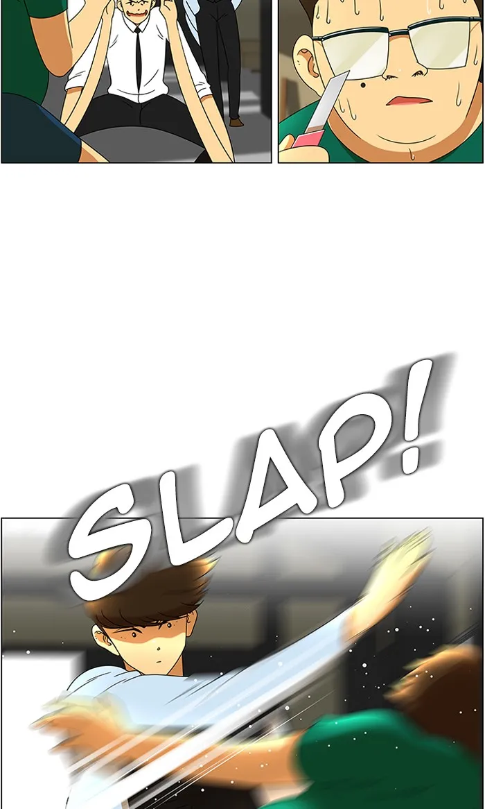 New Normal: Class 8 Chapter 45 page 8 - 