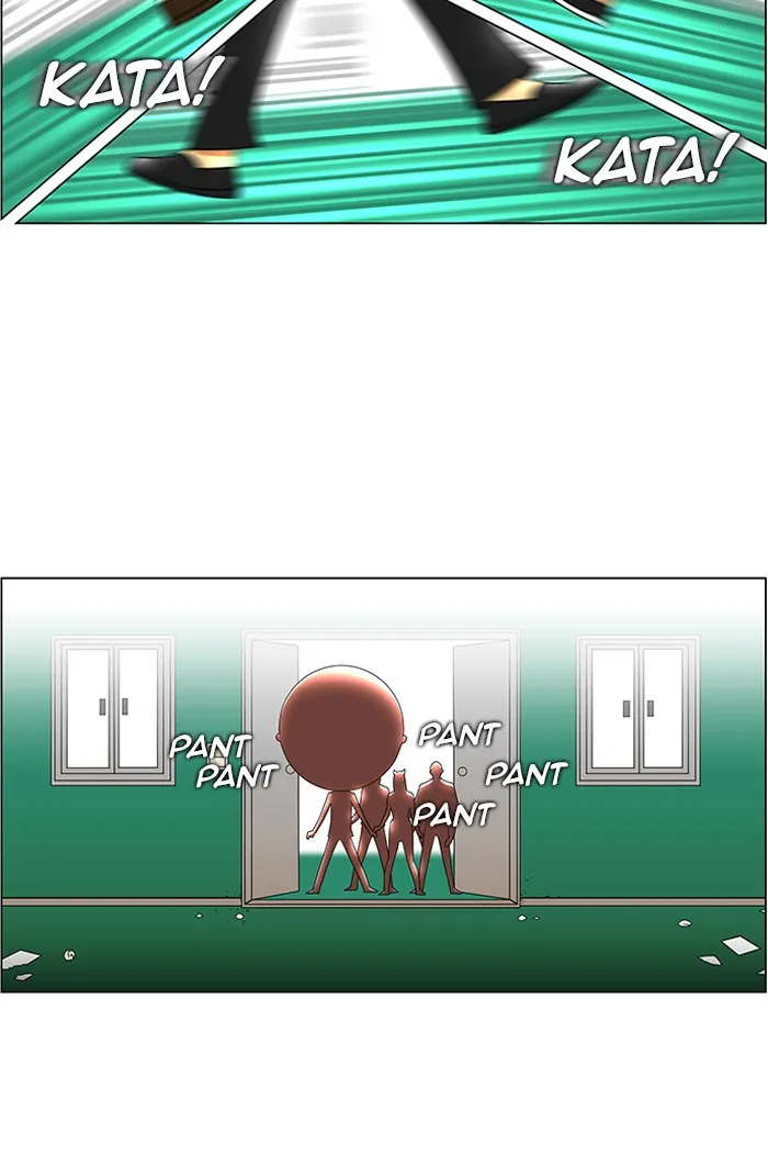 New Normal: Class 8 Chapter 46 page 2 - 