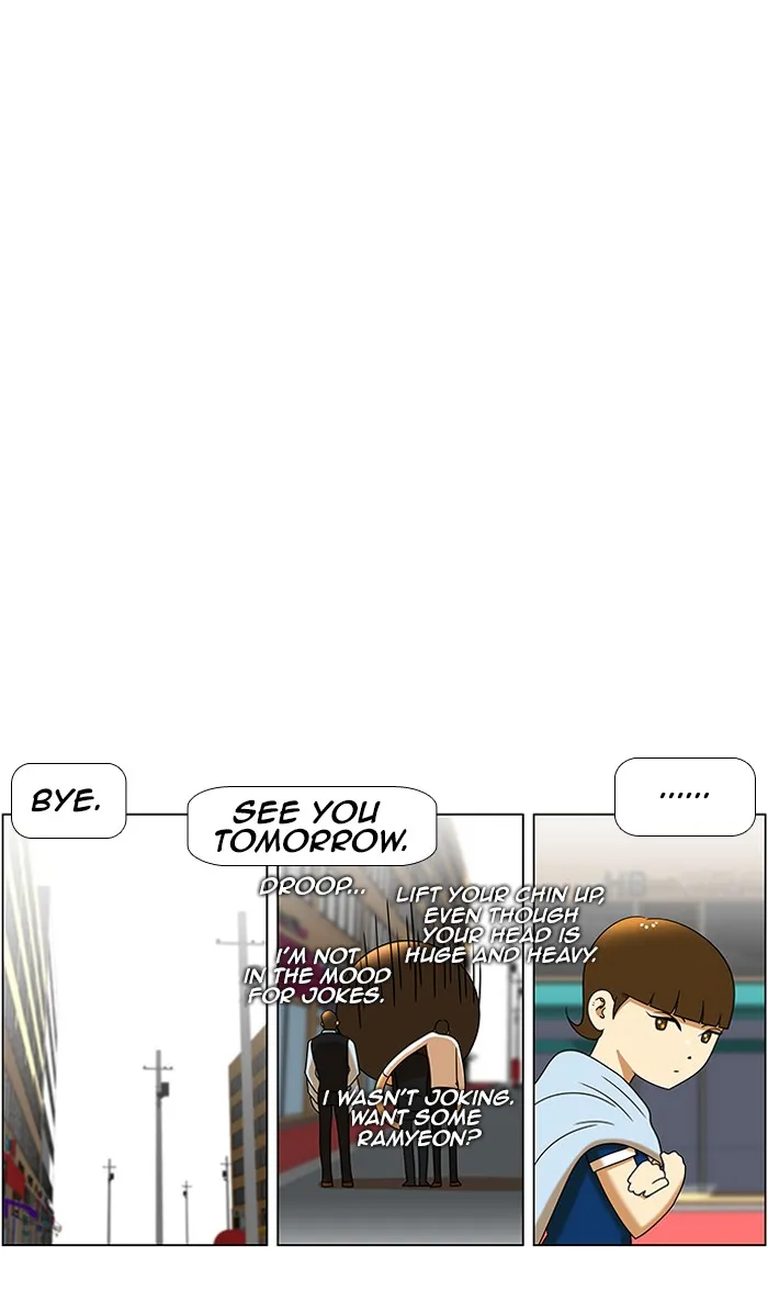 New Normal: Class 8 Chapter 46 page 15 - 