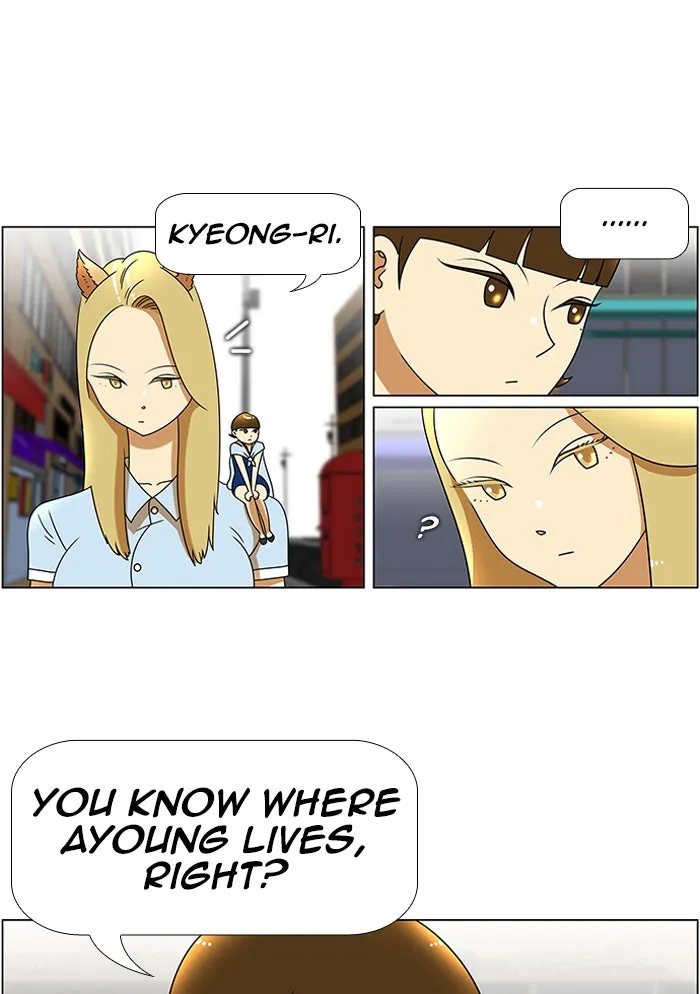 New Normal: Class 8 Chapter 46 page 16 - 