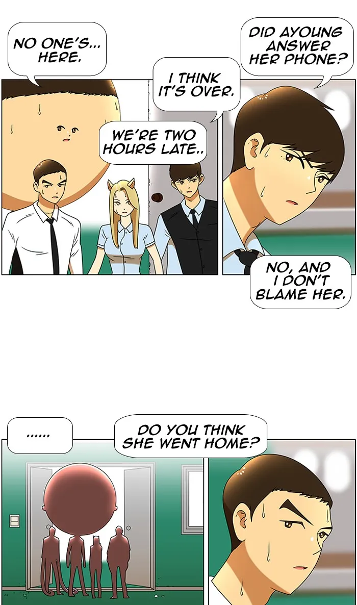 New Normal: Class 8 Chapter 46 page 3 - 