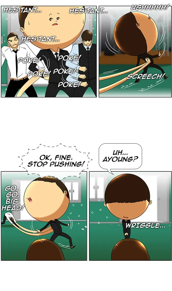 New Normal: Class 8 Chapter 46 page 5 - 
