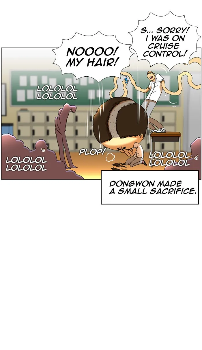 New Normal: Class 8 Chapter 46 page 45 - 