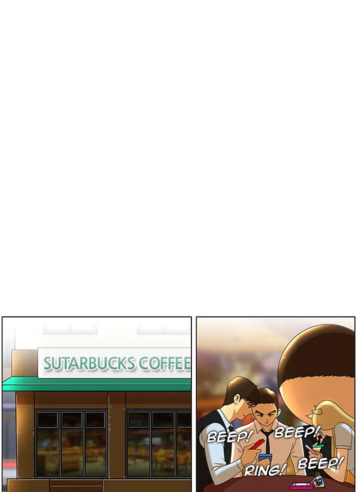 New Normal: Class 8 Chapter 46 page 10 - 