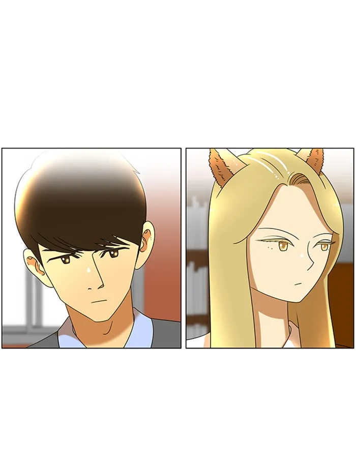 New Normal: Class 8 Chapter 47 page 26 - 