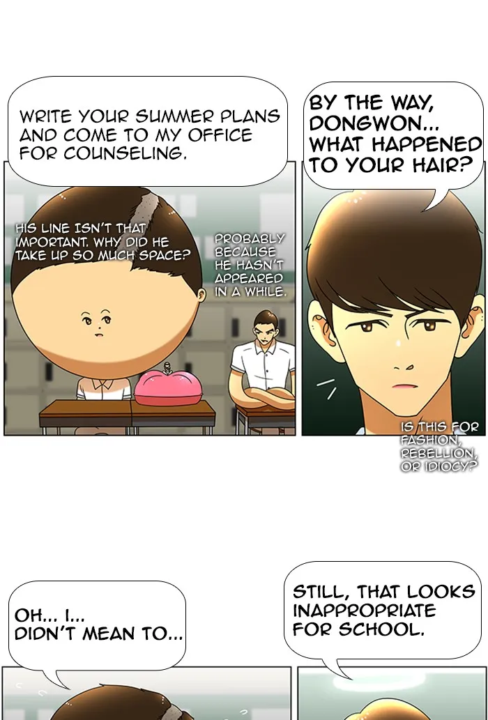 New Normal: Class 8 Chapter 47 page 10 - 