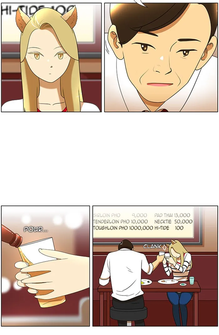 New Normal: Class 8 Chapter 48 page 12 - 
